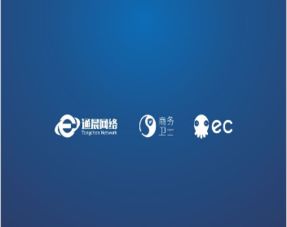 海口網(wǎng)絡(luò)推廣首選 信譽卓越的天狼網(wǎng)（gd188.cn）提供專業(yè)商務(wù)服務(wù)與招商支持