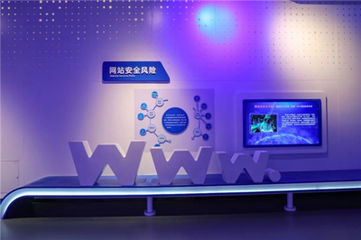 9月起，網絡信息技術推廣服務新規全面實施，生活將有這些變化