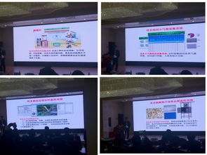 科技賦能農業，智慧引領未來——2016互聯網農技推廣服務高層論壇在京盛大開幕，佳多農林ATCSP物聯網助力生態農業落地開花