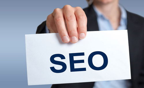 SEO的潛能與時機 揭秘網絡信息技術推廣服務的核心價值